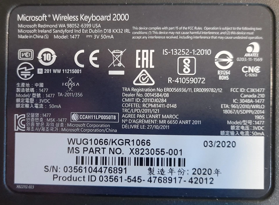 Microsoft Wireless Desktop Keyboard 2000 Tastatur, Maus Set - UK Layout - Bild 3 von 4