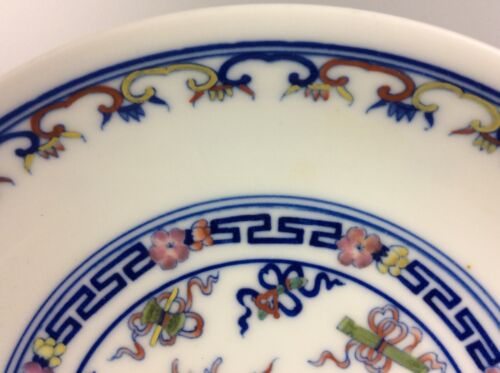 18C Yongzheng 清雍正 鬥彩異獸礬紅紋盤 Un piatto Daocai "bestia" '8 alberi' - Foto 4 di 8