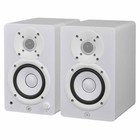Yamaha Pro Audio Hs4 W Pair of 4.5" Powered Studio Monitor Speakers White