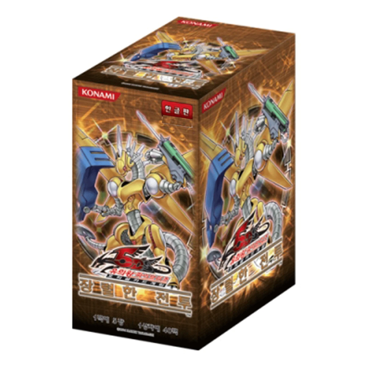 Yu-Gi-Oh! TCG Raging Battle Sealed Collectible Card Game Packs for