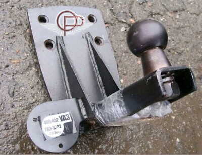 Anhängerkupplung Anhängerkupplung UAZ 469 452 GAZ 3302 Top