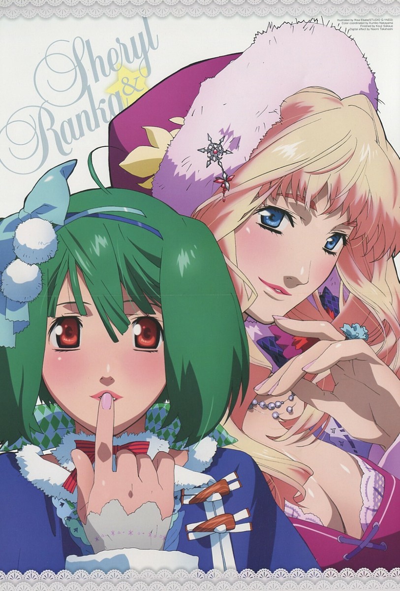 poster promo Macross Frontier anime Sheryl Nome Ranka Lee | eBay