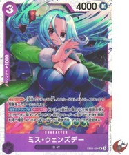 One Piece card EB01-034 SR  Ms. Wednesday Japanese