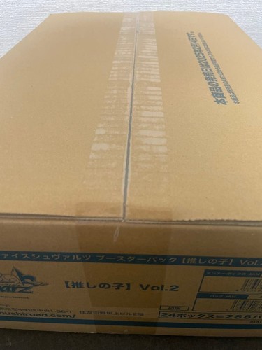 Bushiroad Weiss Schwarz Booster Pack Oshi no Ko Vol.2 1 scatola 24 scatole sigillate - Foto 3 di 6