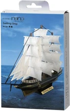 Sailing Ship Paper Nano Kawada Laser Cut Paper Model Kit