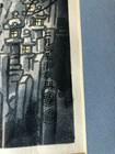 Picture 6 of 7