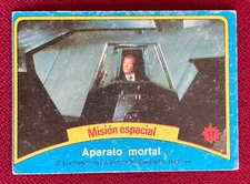 1979 Stani (Argentina) JAMES BOND Moonraker #17 Extremely Rare, No Creases