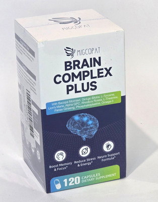 Brain Complex Plus for Memory and Focus - 120 Caps *EXP 03/2028*