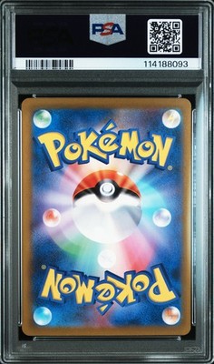 PSA 10 Charmander 001/032 Classic: Charizard CLL 2023 Pokemon Card
