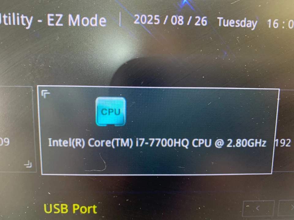 ASUS ROG GL702V 17.3" INTEL i7-7700HQ @ 2.80GHZ 8GB RAM NVIDIA GTX 1080 - NO AC - Image 4 of 4