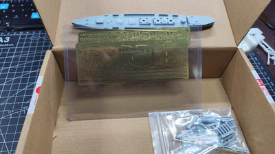 1/700 Soviet Aurora Cruiser Waterline