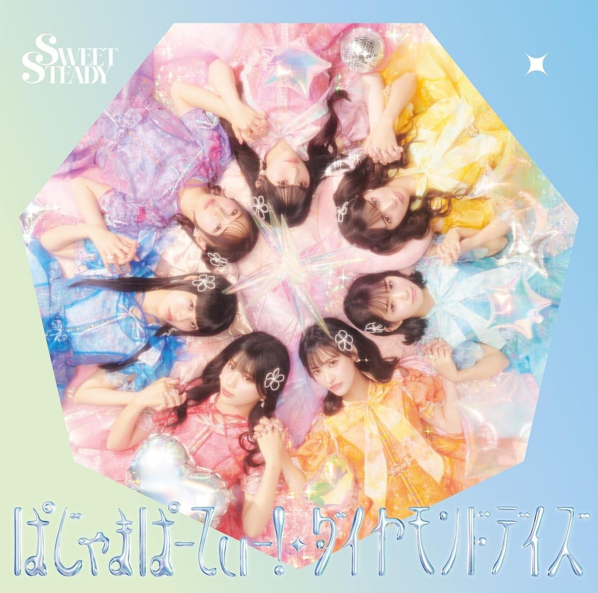 CD Pajama Party! / Diamond Days (Limited Edition) Japan