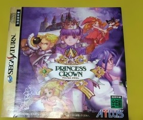 Saturn Princess Crown Japan	ea