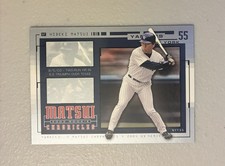 2004 Upper Deck Hideki Matsui 2003 Rookie Chronicles Baseball Card #HM56. rookie card picture