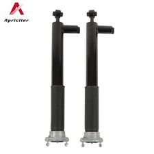 2X Hinten Links Rechts Sto&szlig;d&auml;mpfer ADS f&uuml;r Mercedes W212 W218 CLS 2123202630