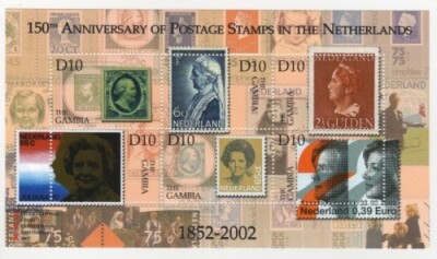 Gambia 2002 - Stamps of Holland - Sheet of 6 Stamps - Scott
