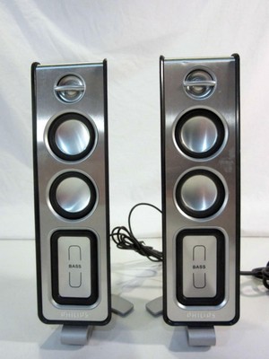 philips multimedia speakers 2.0