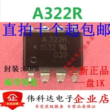 10PCS A332R ASSR-322R SOP-8
