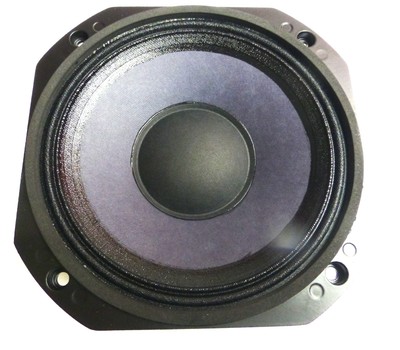 Eighteen Sound / 18 Sound 6NM410B 6 