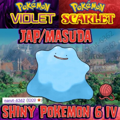  SHINY DITTO 6IV  JAPANESE MASUDA POKEMON SCARLET & VIOLET - ONLINE