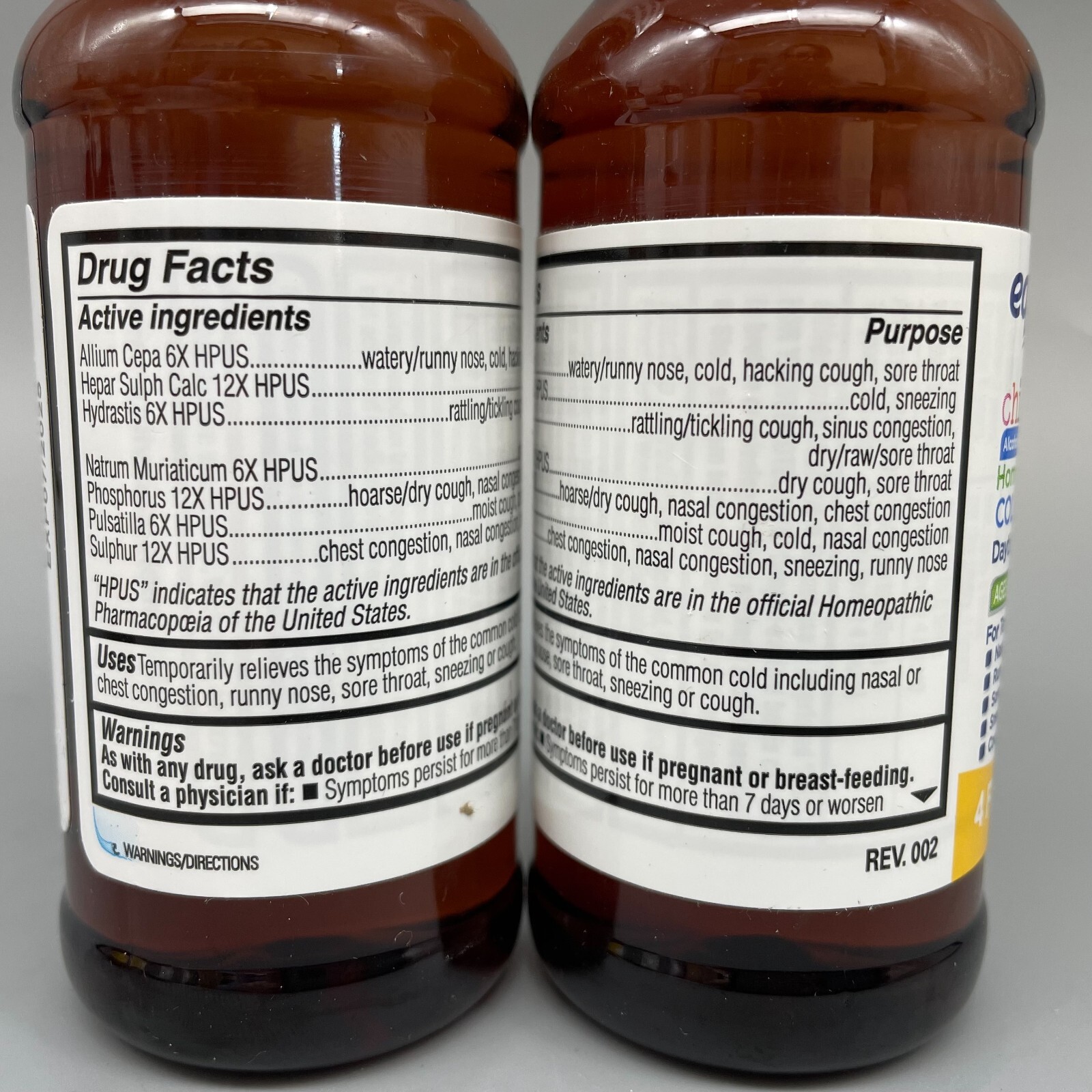 Equate Children's Homeopathic Daytime Cold & Couch Dye Free 4oz x 5PK