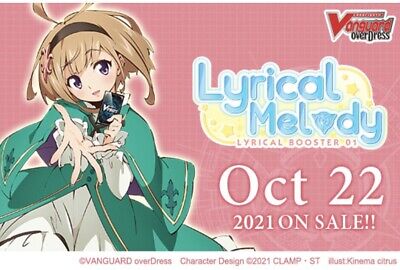 CARDFIGHT VANGUARD D-LBT01 HEARTFELT SONG LORONEROL EKNOA CARDFIGHT VANGUARD D-LBT01 HEARTFELT SONG LORONEROL EKNOA