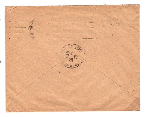 FRANCE Cover Seine *Caisse D'Amotisement* Charity Surcharge 1928 Sower DA31 - Picture 4 of 6