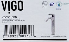 VIGO Linus Vessel Bathroom Faucet-Brushed Nickel VG03013BN 