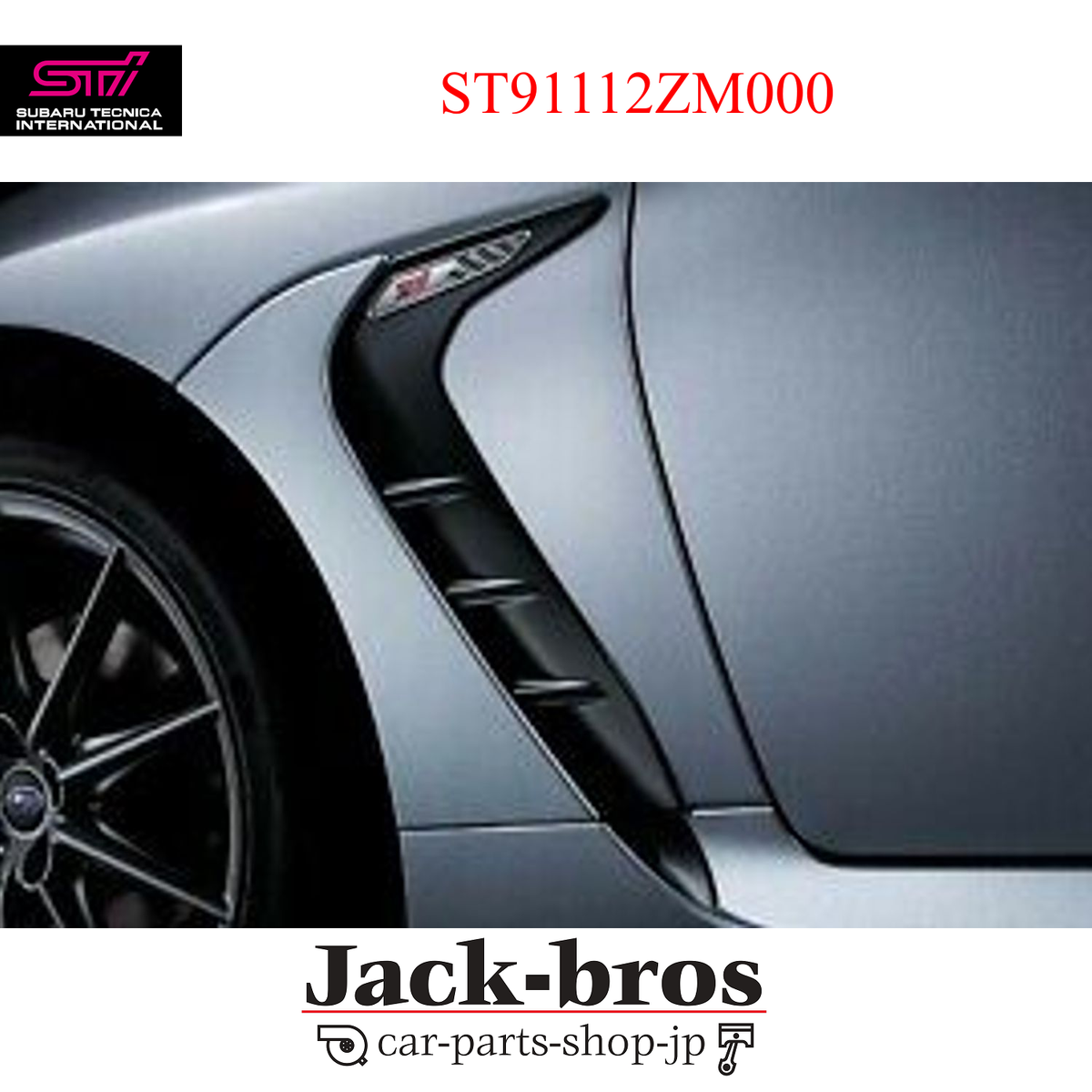 STI SUBARU Genuine OEM FRONT FENDER GARNISH For SUBARU BRZ ZD8