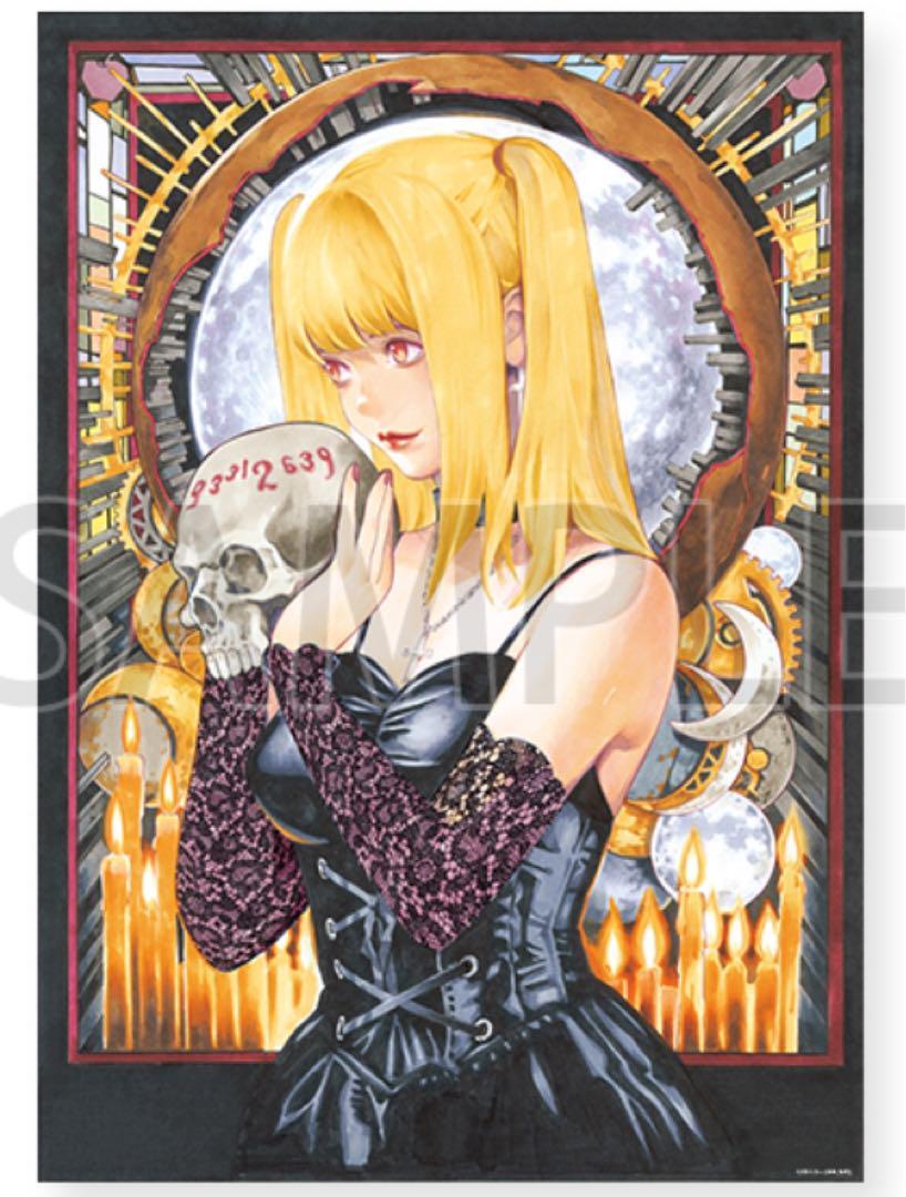 Death Note Misa Amane B2 Poster Kanazawa Exhibition Limited