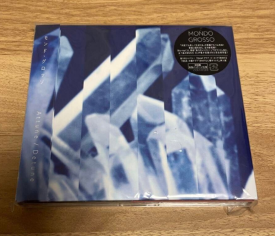 レコード Mondo Grosso – Attune / Detune アナログレコード