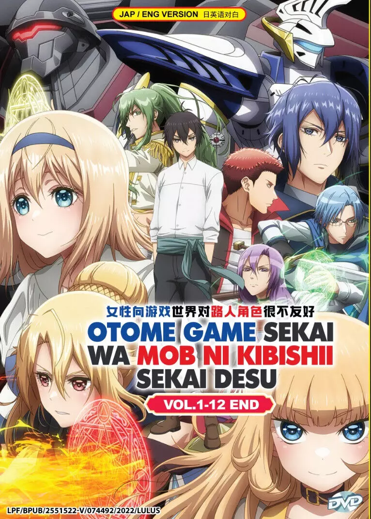 DVD ENGLISH DUBBED Otome Game Sekai wa Mob ni Kibishii Sekai desu  (Vol.1-12End)