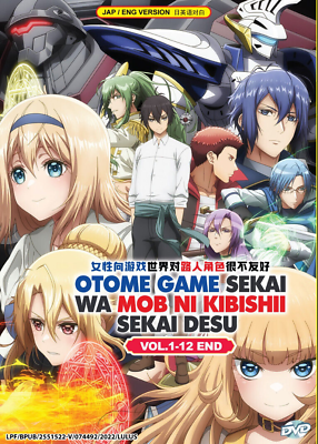 ANIME DVD~ENGLISH DUBBED~Otome Game Sekai Wa Mob Ni Kibishii  Sekai(1-12End)+GIFT