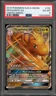 Pokemon Dragonite GX Unified Minds Holo Ultra Rare #152 PSA 6