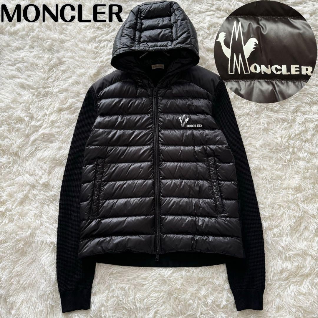 Moncler CARDIGAN TRICOT Logo Print Knit Down Jacket with