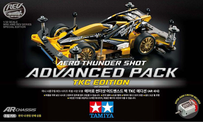 Tamiya Mini4wd Aero Thunder Shot AdPack TKC EDITION AR CHASSIS