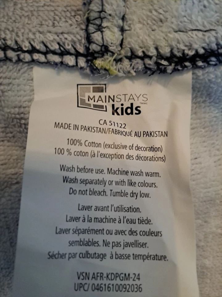 Toalla de playa con capucha Mainstay Kids Gamer. 30 pulgadas X 50 pulgadas. NUEVO SIN ETIQUETAS. 100% algodón Foto 2 de 2