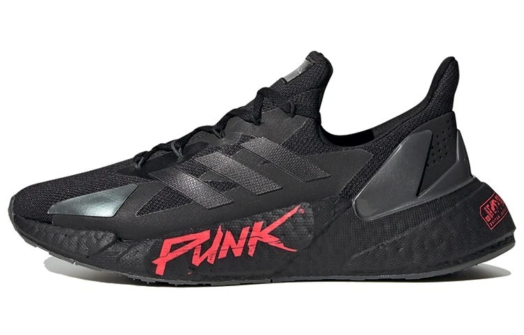 Cyberpunk 2077 x adidas X9000L4 Black Night Metallic for Sale