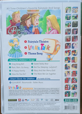 その他 Princess &amp; The Pea [DVD] Amazon.com: The Princess and the Pea : Movies & TV