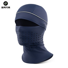 ROCKBROS Sunscreen Headgear Ice Silk Riding Mask Summer Outdoor Full Face Scarf