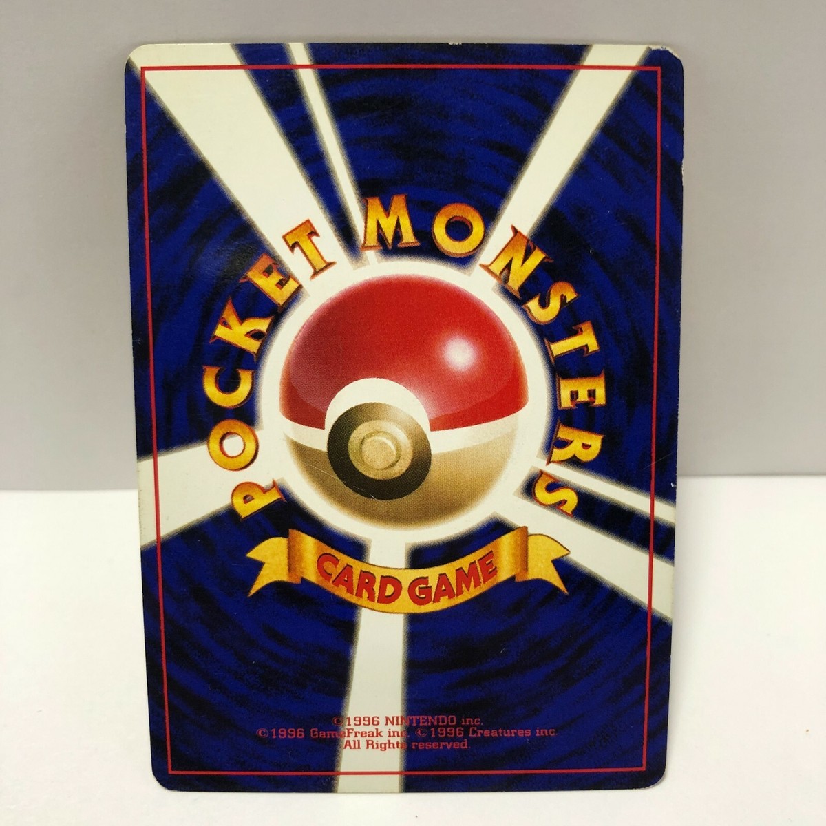 Dark Dugtrio Pokemon Card Japanese Team Rocket Holo Nintendo Dark Dugtrio Pokemon Card Japanese Team Rocket Holo Nintendo