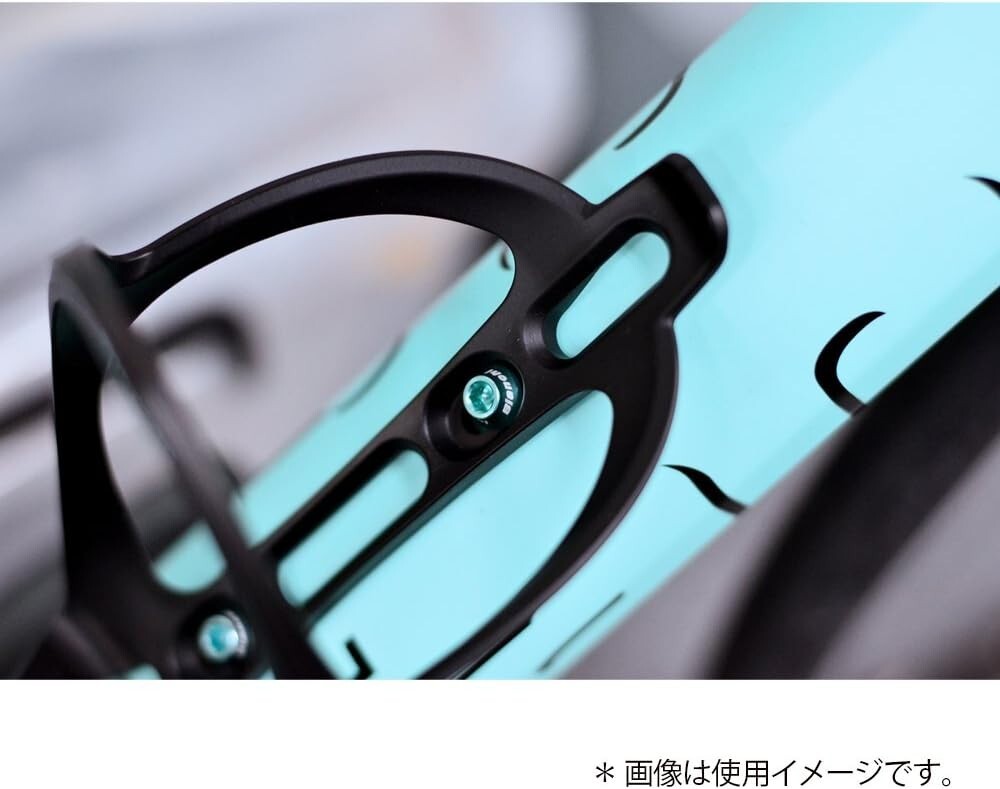 Bianchi Bottle Cage Bolt 4Pieces Set Celeste Color with