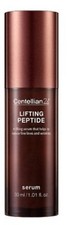 Centellian24 Lifting peptide serum 30ml anti ...