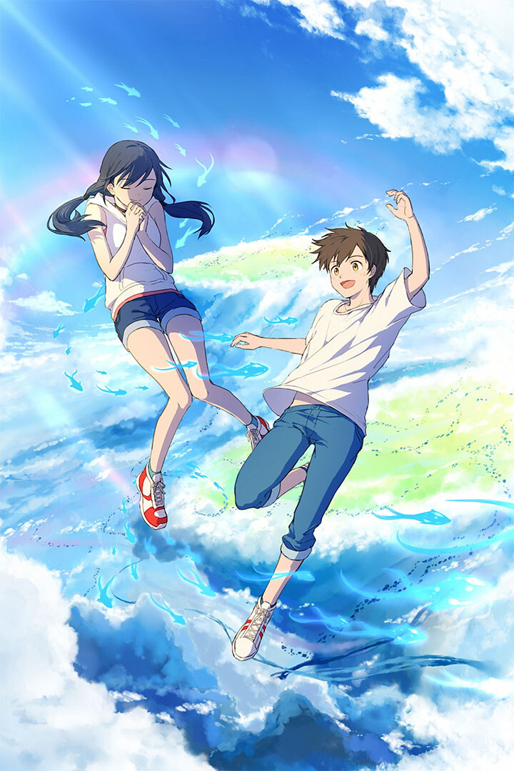 Weathering With You Makoto Shinkai Movie Painting Wall Art