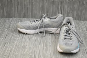 asics fortitude 8