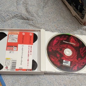 Rare Virtua Fighter 3tb SEGA Virtual FIGHTER 3tb ( Dreamcast DC NTSC-J Japan