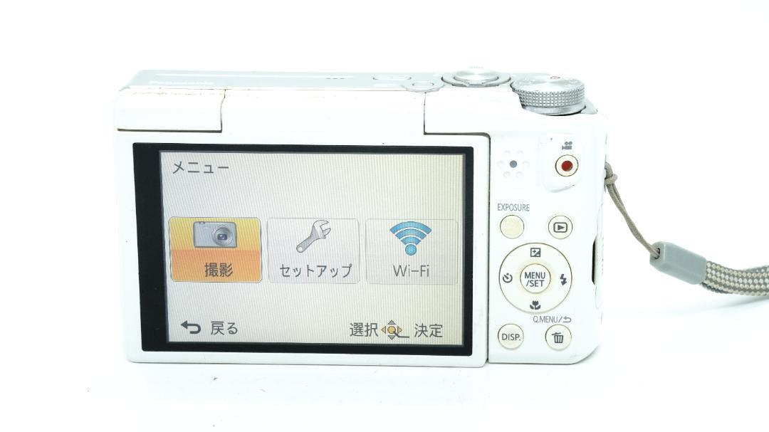 Panasonic Digital Camera Lumix Tz57 White Dmc-tz57-w for