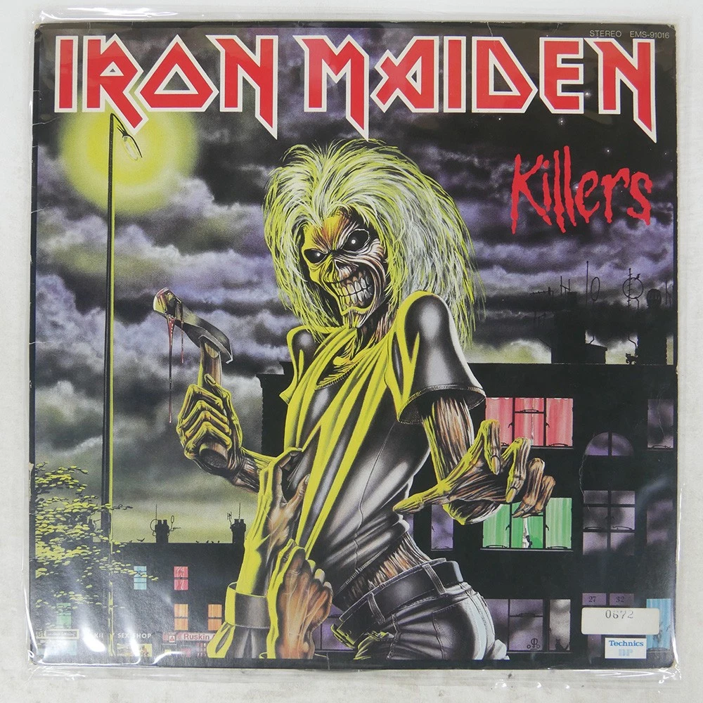 iron maiden japan products for sale | eBay