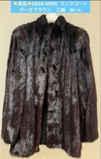 Saga Mink Real Fur coat Dark Brown Size L Middle In good condition From Japan