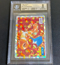 Charizard [No Number] Prices | Pokemon Japanese Topsun | Pokemon Cards
